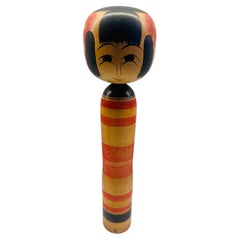 Gestreifte japanische traditionelle handbemalte Kokeshi-Puppe im Vintage-Stil - Yajirou-Kei