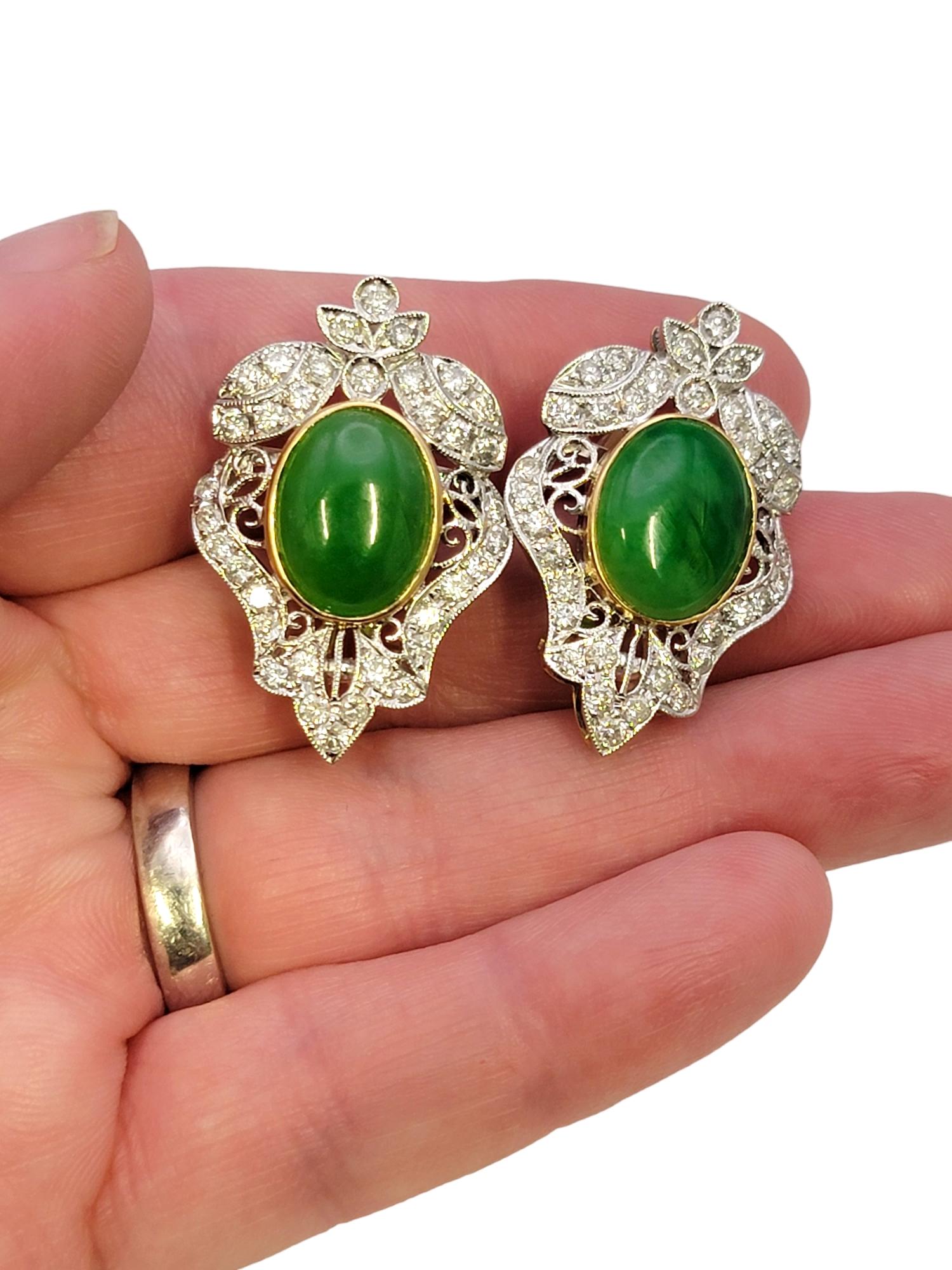 Vintage Style Cabochon Jade and Pave Diamond Pierced Earrings in 18 Karat Gold For Sale 5