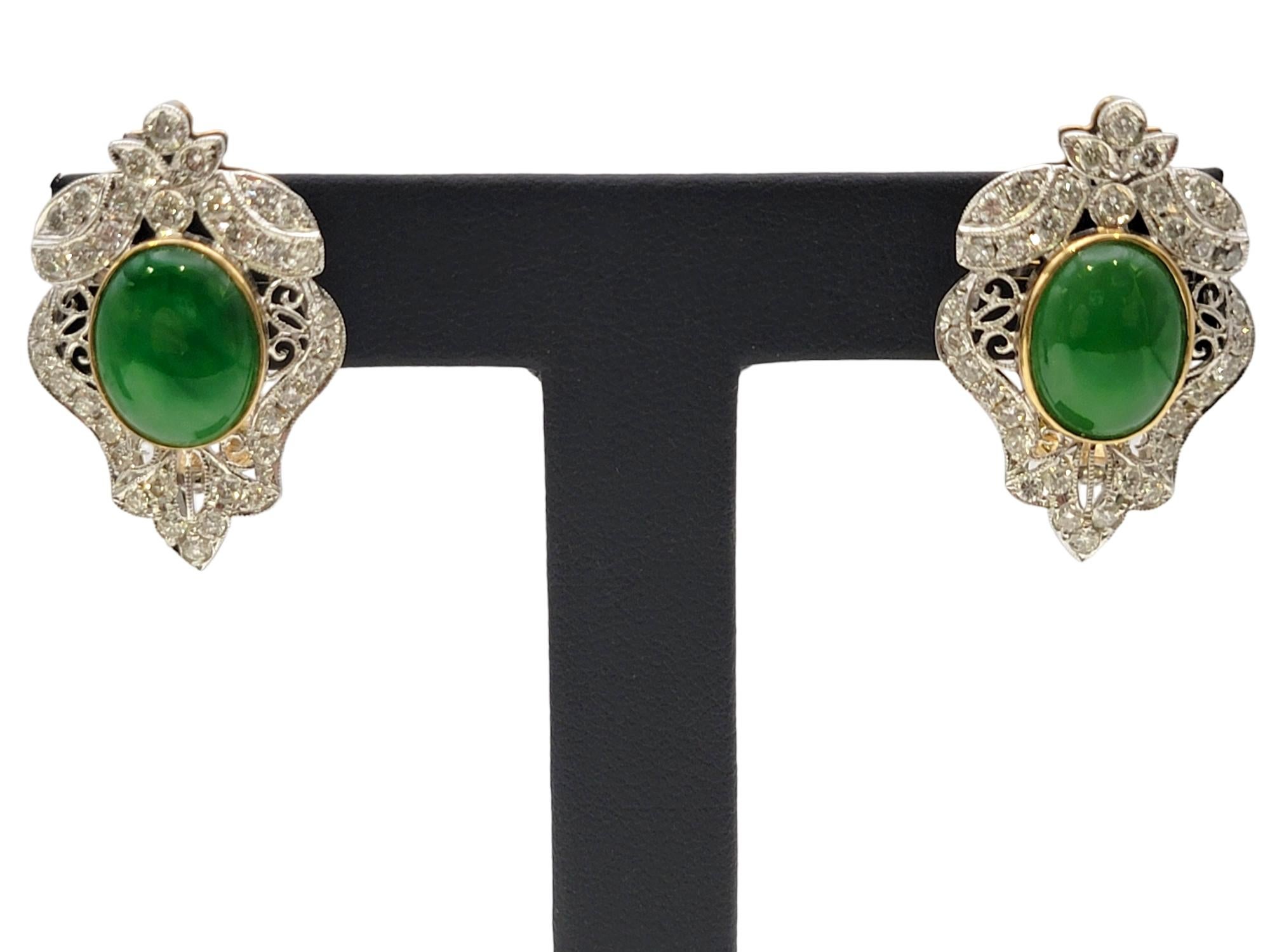 Vintage Style Cabochon Jade and Pave Diamond Pierced Earrings in 18 Karat Gold For Sale 6