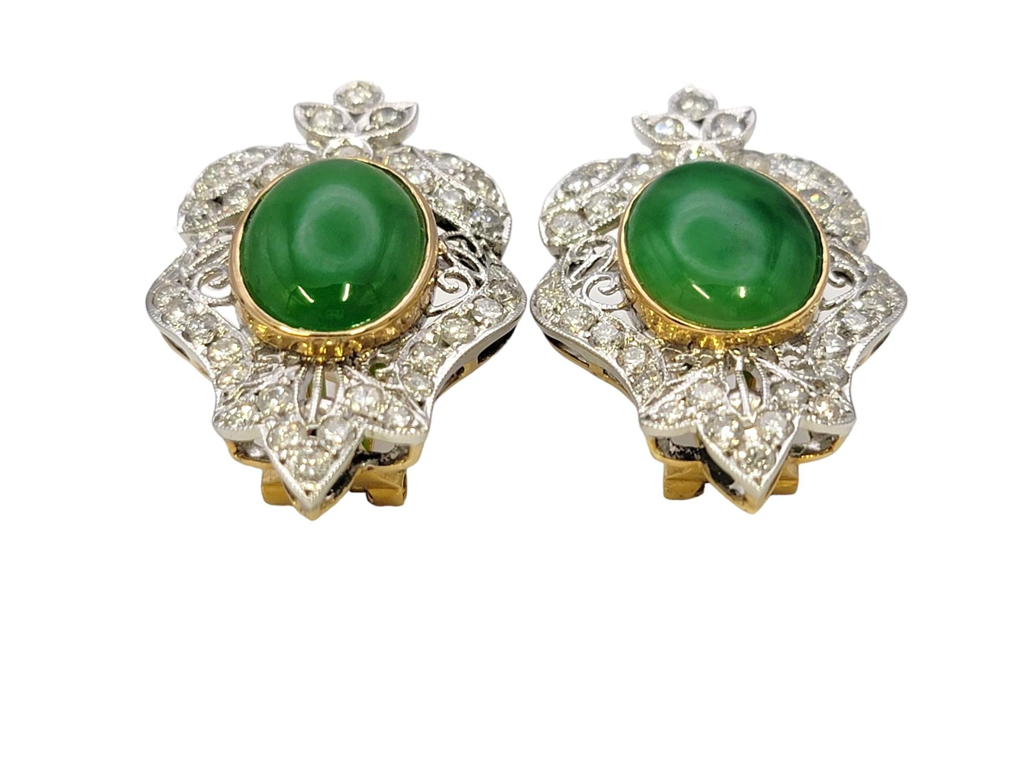 Contemporary Vintage Style Cabochon Jade and Pave Diamond Pierced Earrings in 18 Karat Gold For Sale