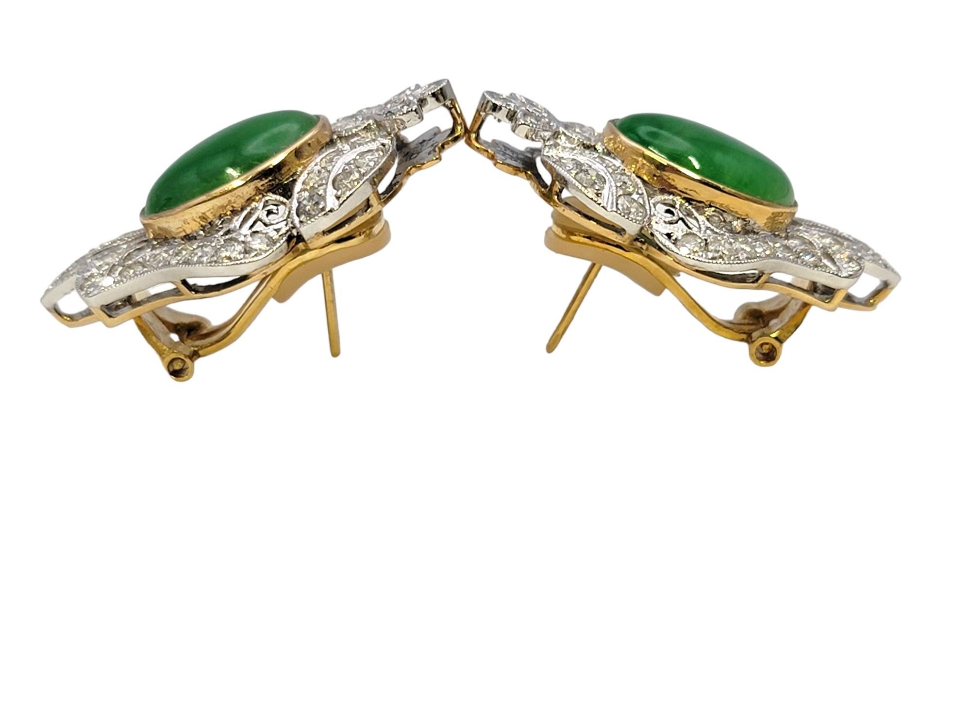 Oval Cut Vintage Style Cabochon Jade and Pave Diamond Pierced Earrings in 18 Karat Gold For Sale