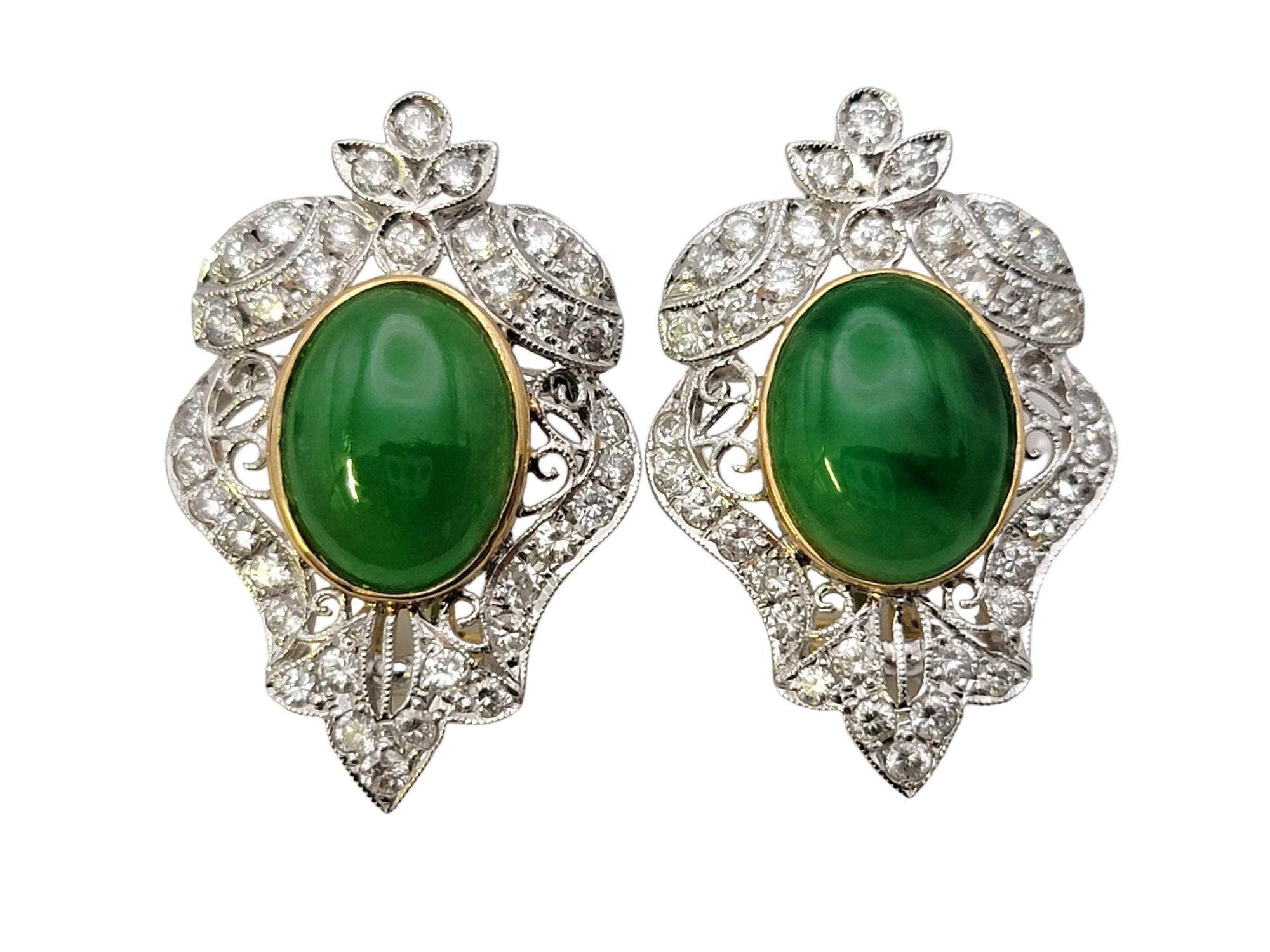 Vintage Style Cabochon Jade and Pave Diamond Pierced Earrings in 18 Karat Gold For Sale 3