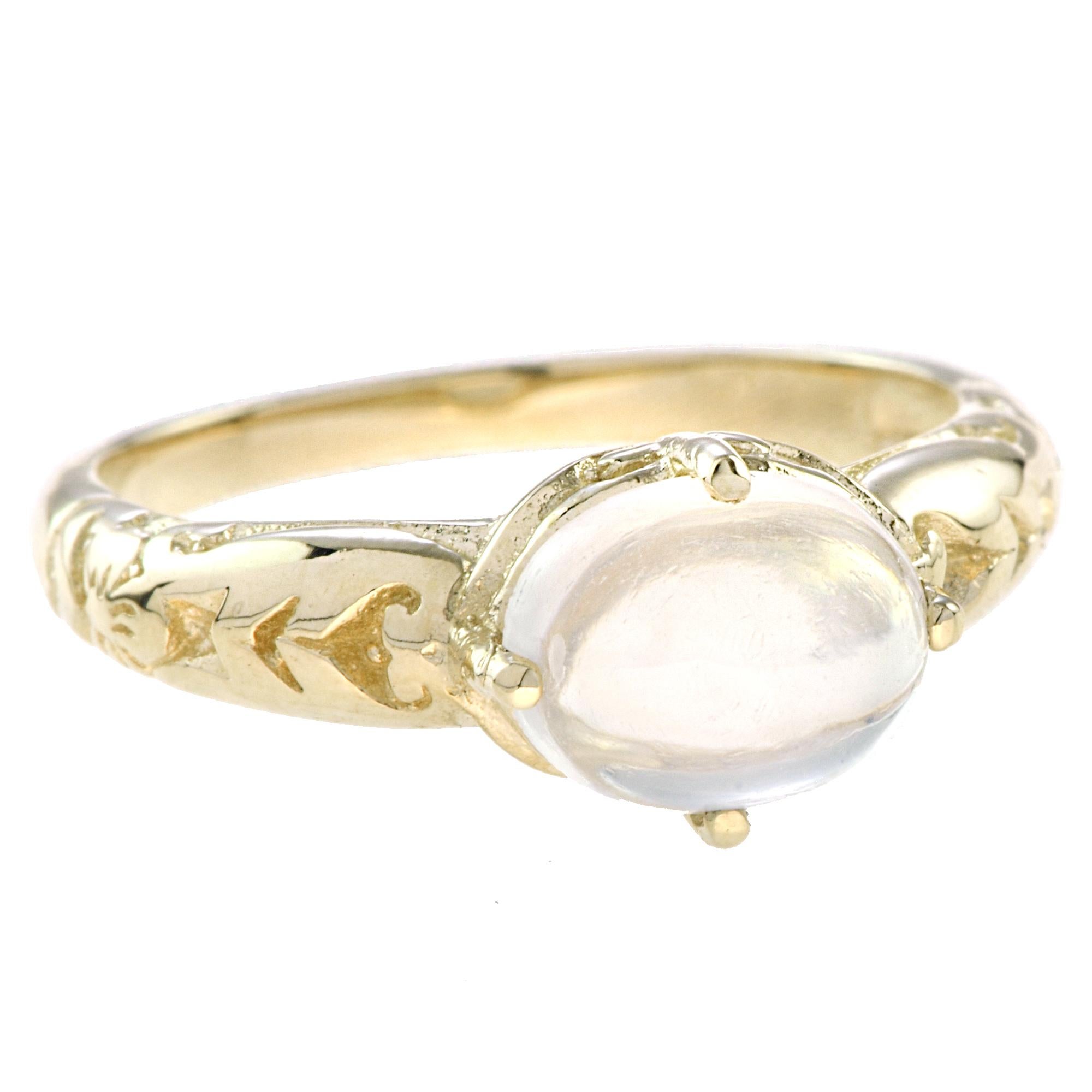 This yellow gold vintage-style ring stands alone, boasting a fabulous moonstone cabochon that rests between four decorative prongs. 14K Yellow Gold. 
Ring Information
Weight: 3.70 g. (approx. total weight)
Gemstones
Type: Moonstone
Shape: Oval