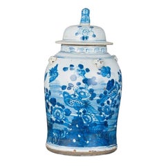 Vintage Style Reproduction Porcelain Temple Jar Pine Motif, Small