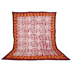 Vintage Suzani from Samarkand, Uzbekistan, 1960s