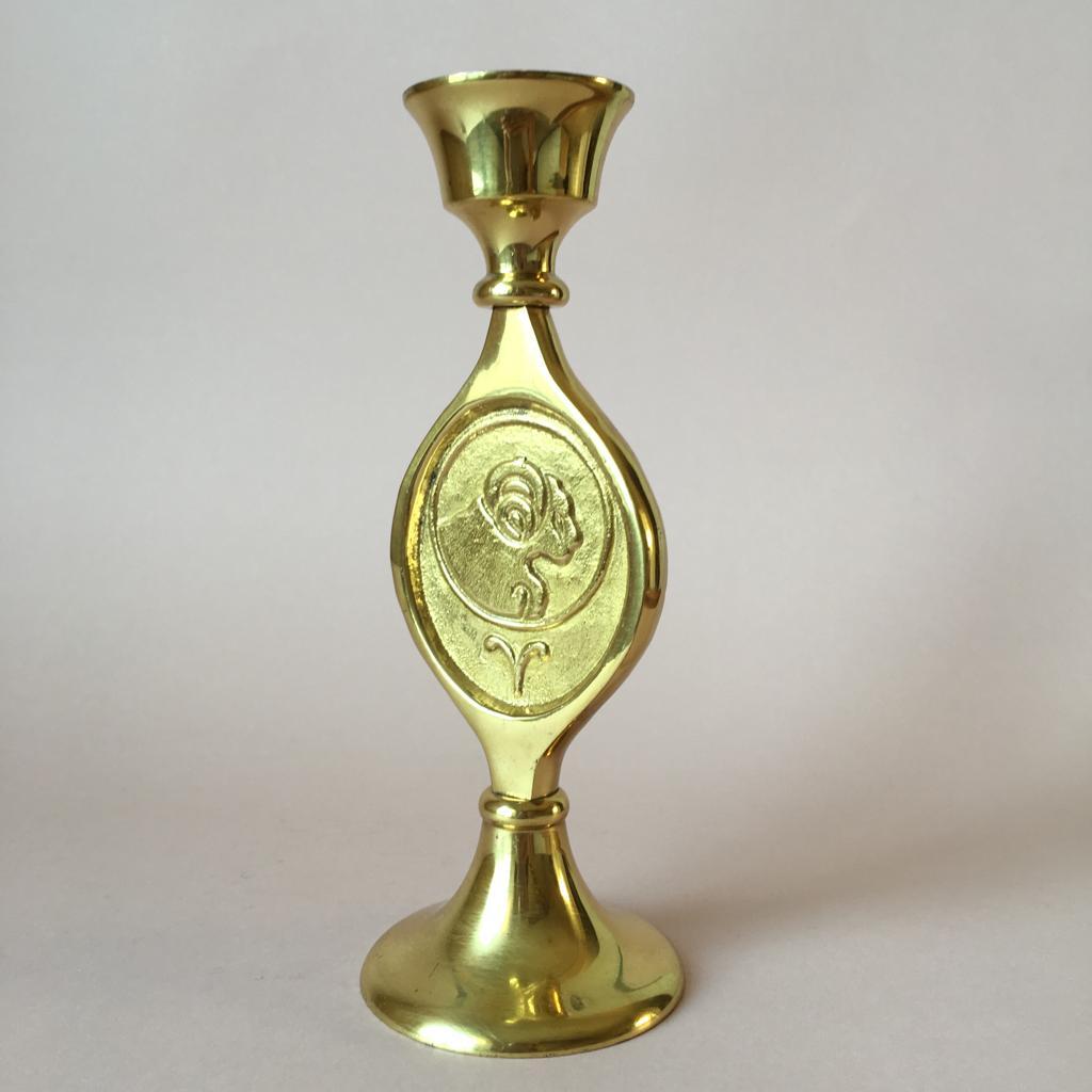 Scandinavian Modern Vintage Swedish Brass Candleholder from Scandia Massing