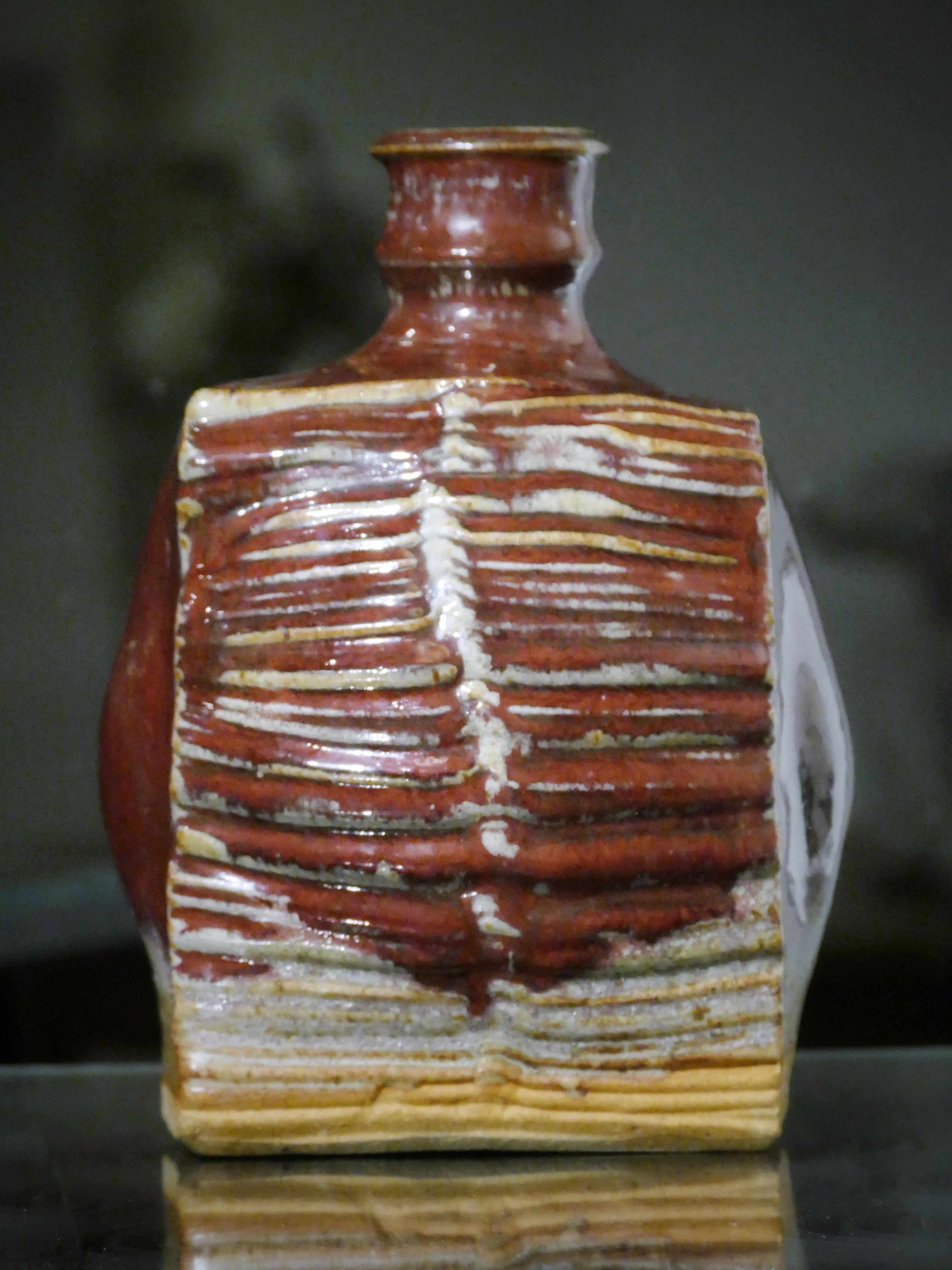 Glazed Vintage Swedish Gösta Grähs and Kerstin Hörnlund Oxblood Glaze Flask Vase  For Sale