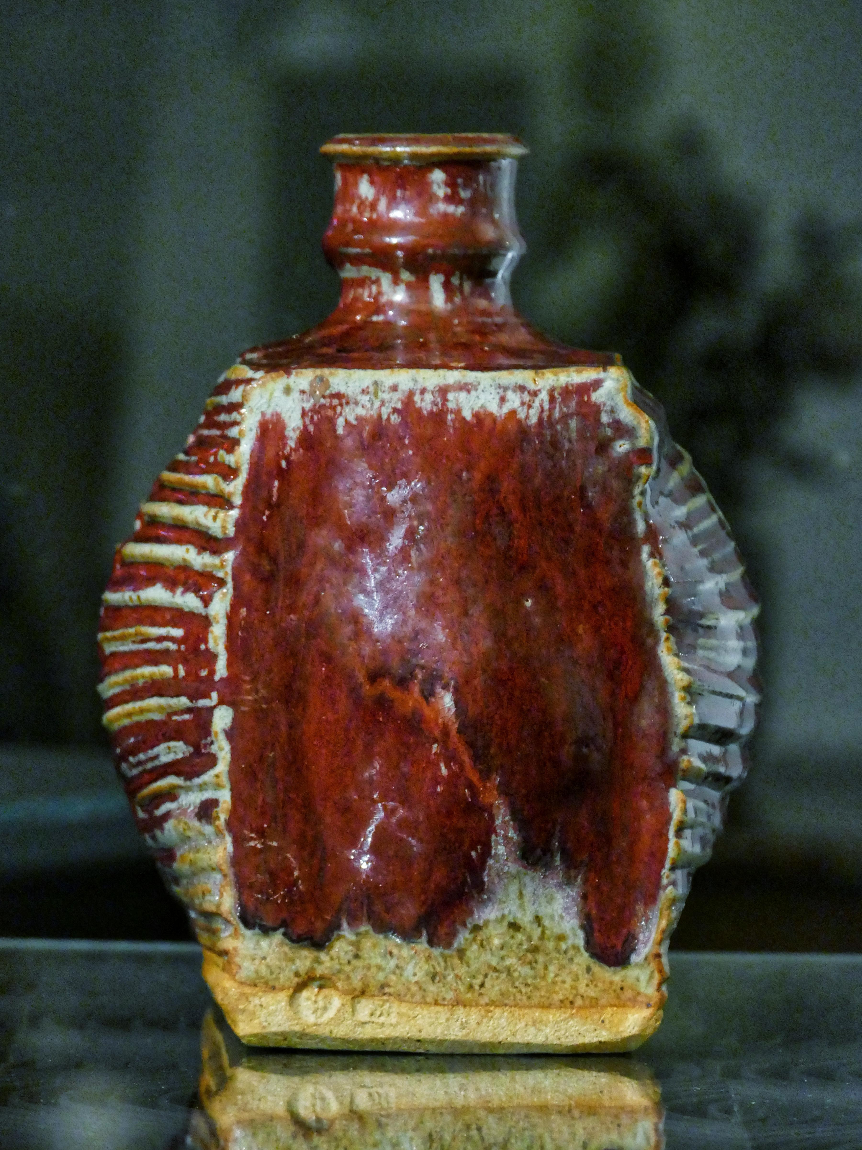Stoneware Vintage Swedish Gösta Grähs and Kerstin Hörnlund Oxblood Glaze Flask Vase  For Sale