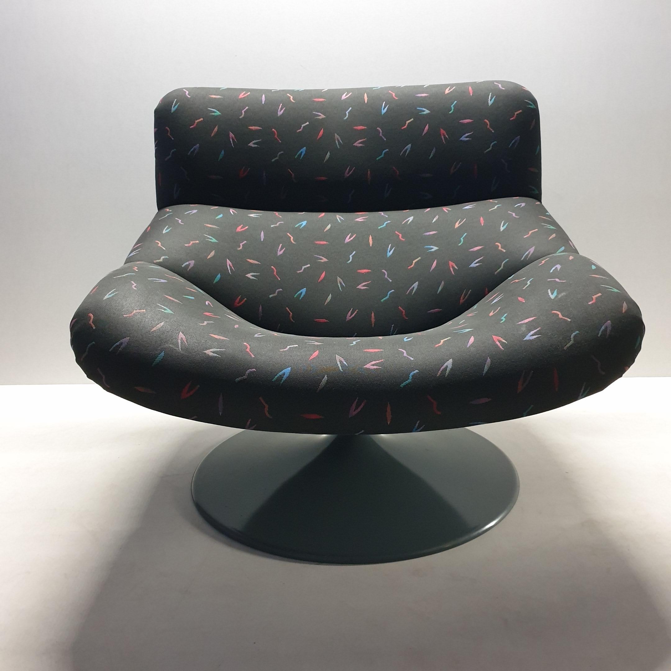 Swivel lounge chair F518 by Geoffrey Harcourt for Artifort.
The largest version.
In very good vintage condition.