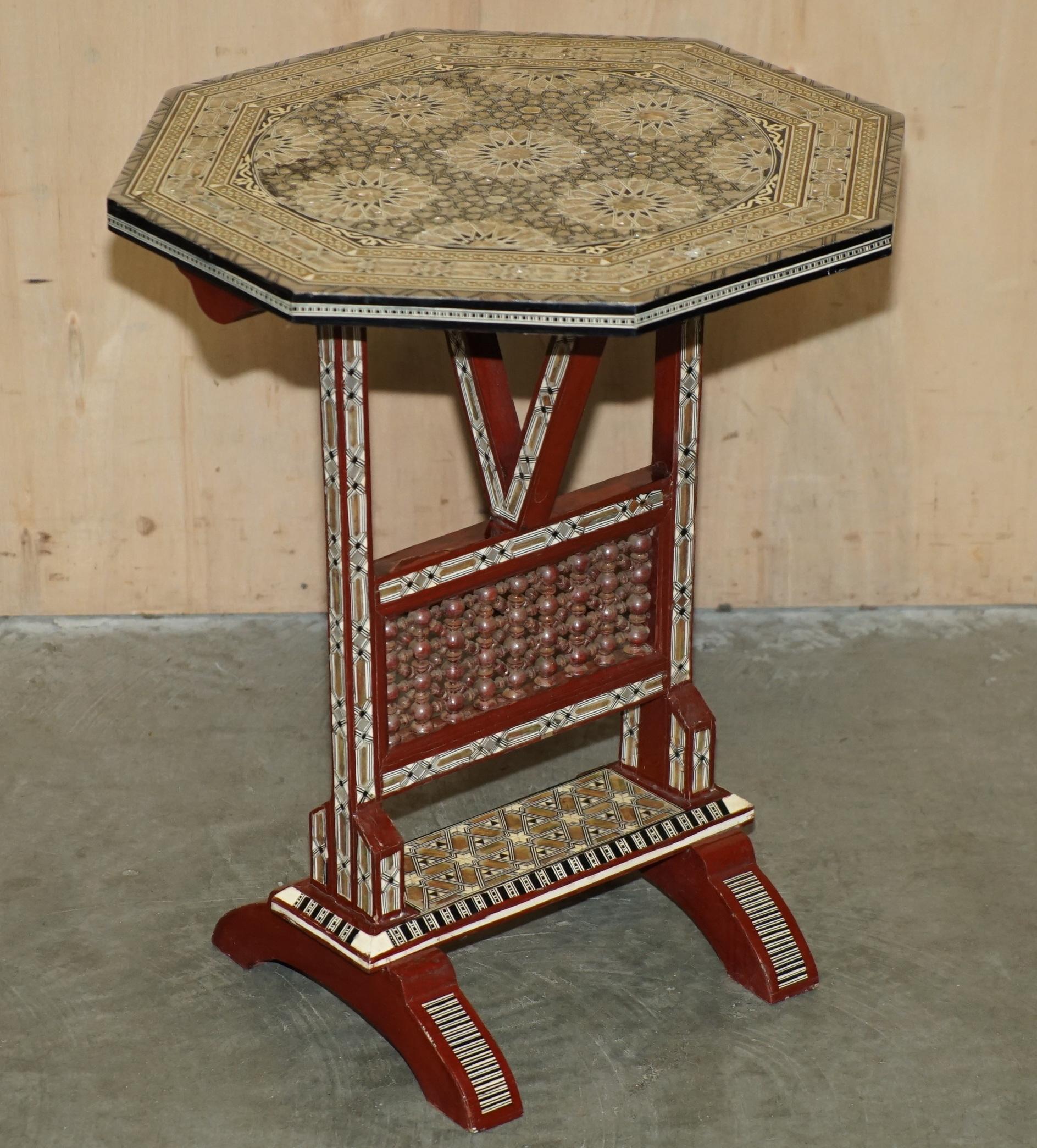 ViNTAGE SYRIAN MOTHER OF PEARL INLAID TILT TOP SIDE END LAMP WINE TABLE For Sale 8
