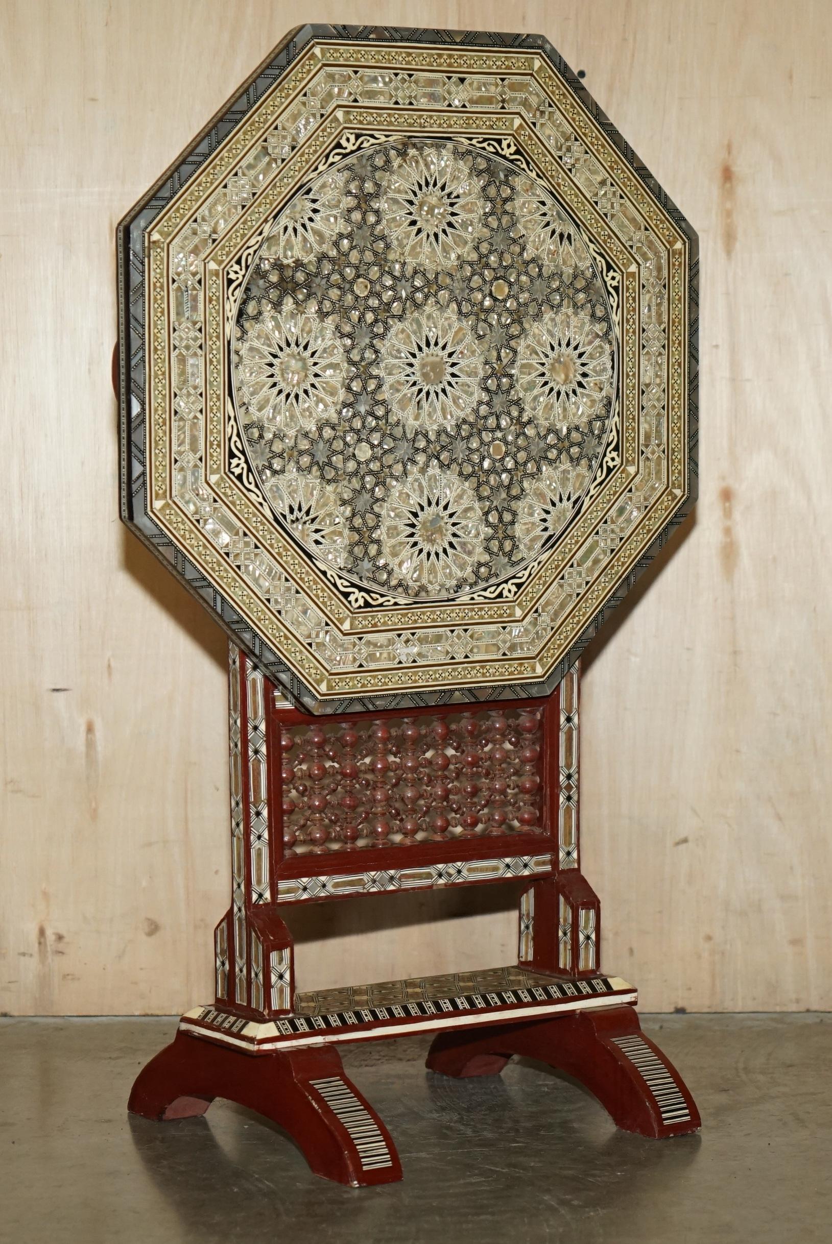 Royal House Antiques

Royal House Antiques is delighted to offer for sale this lovely an exceptionally rare Syrian Mother of Pearl with Marquetry inlaid wood tilt top side or occasional table

Please note the delivery fee listed is just a guide, it