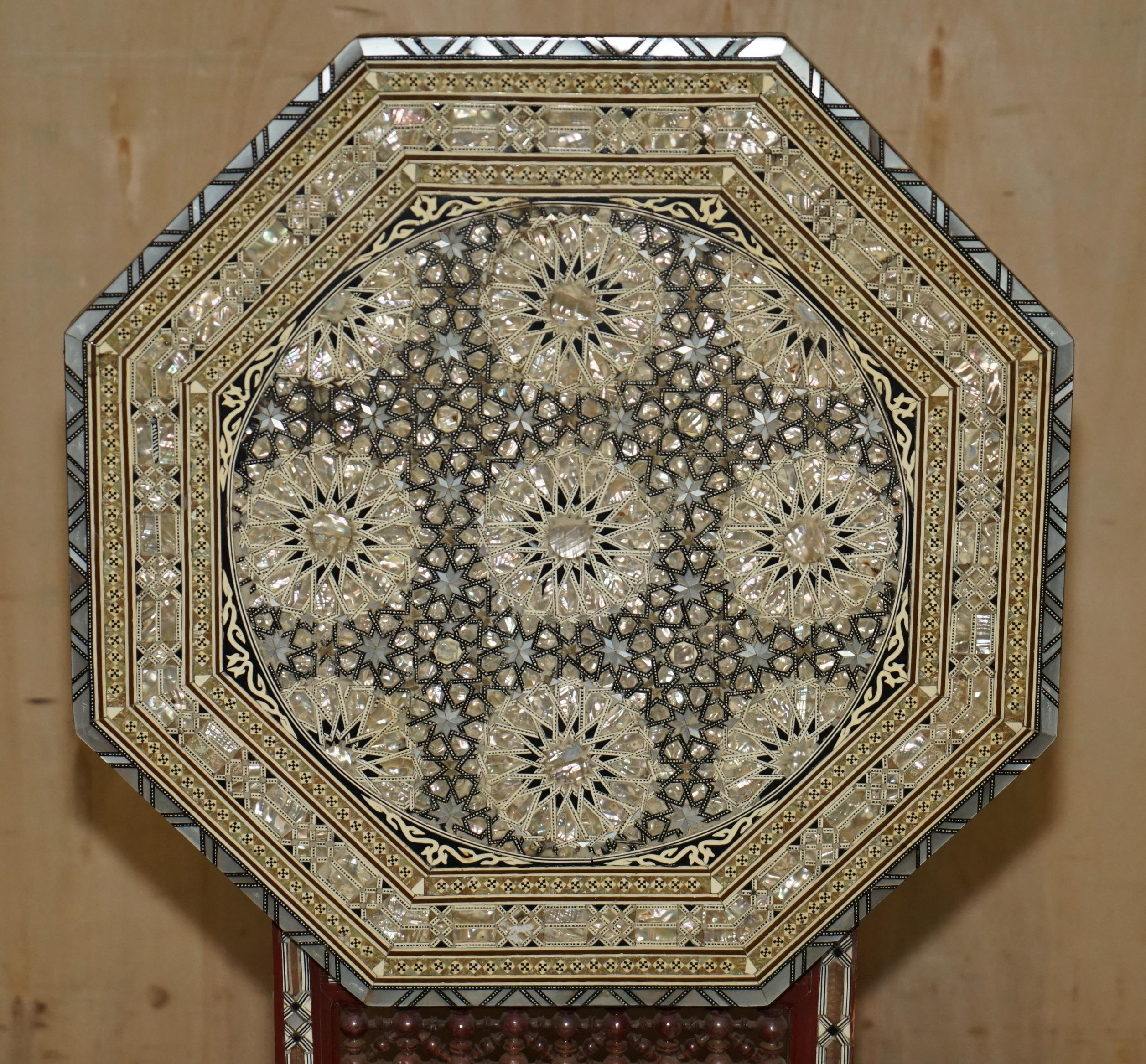 Syrian ViNTAGE SYRIAN MOTHER OF PEARL INLAID TILT TOP SIDE END LAMP WINE TABLE For Sale