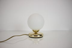 Vintage Table Lamp, 1970s, Germany
