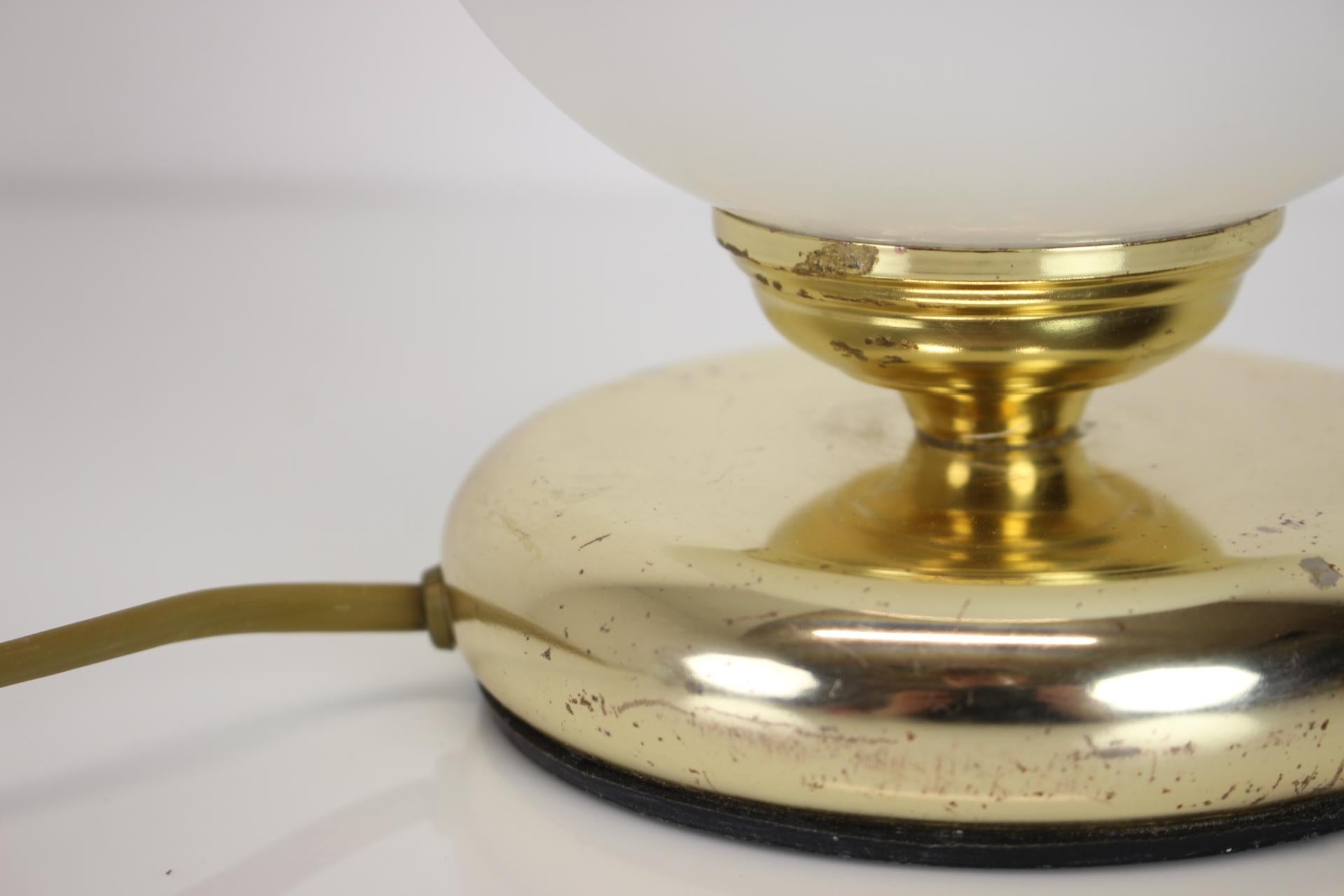 Late 20th Century Vintage Table Lamp, 1970s, Germany For Sale