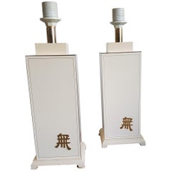 Vintage Table Lamps Laquerd 1970s, Hollywood Regency