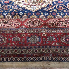 Vintage Tabriz Persian Oriental Wool Carpet With Farci Inscribed Cartouche C1940