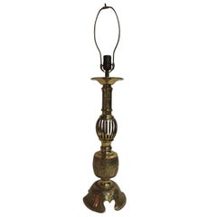Vintage Tall Brass Asian Table Lamp