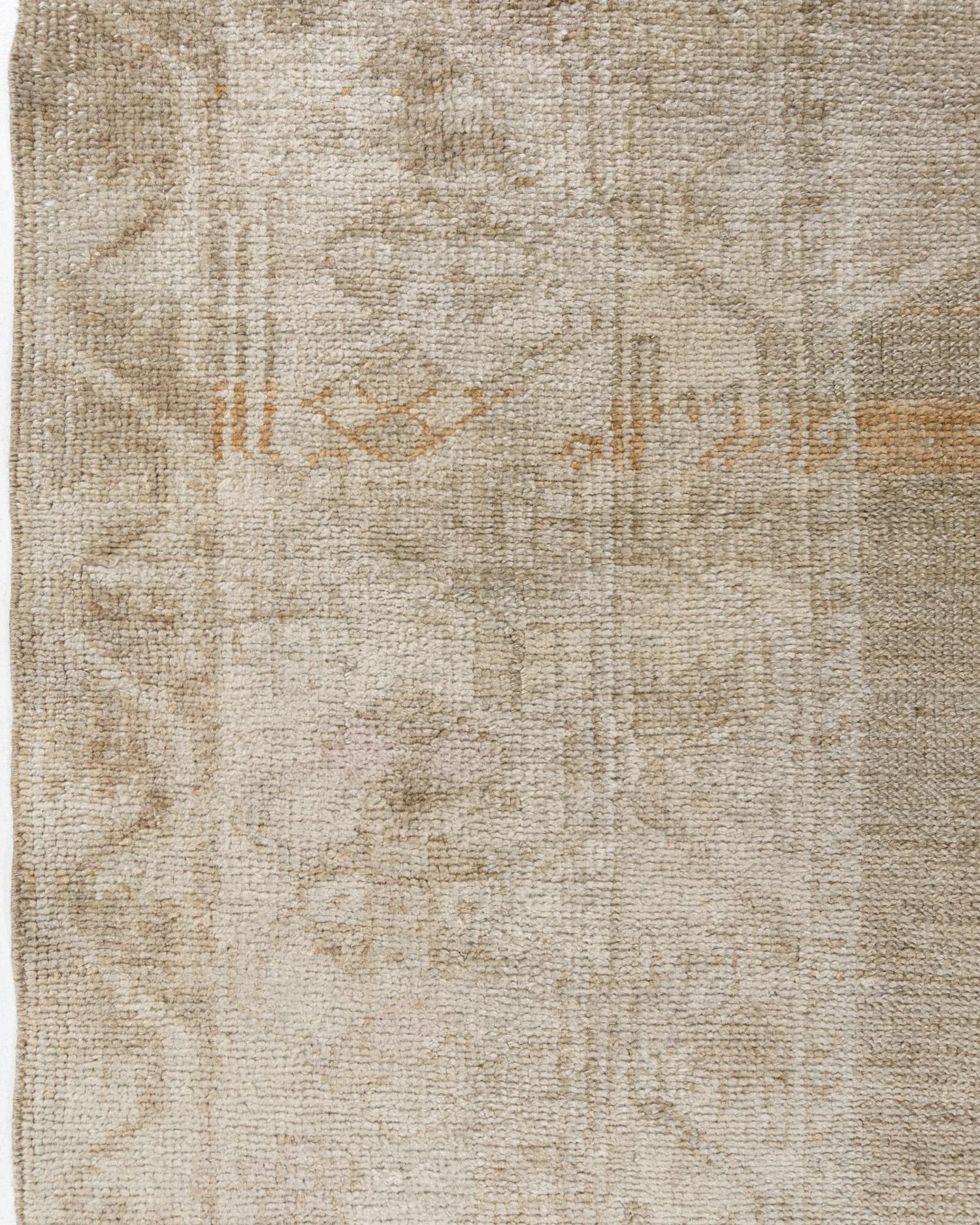 Vintage Taupe Türkisch Kars Teppich 6'7 x 12'5 im Angebot 1