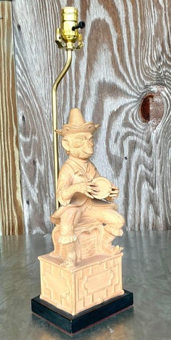 Vintage Terra Cotta Monkey Lamp