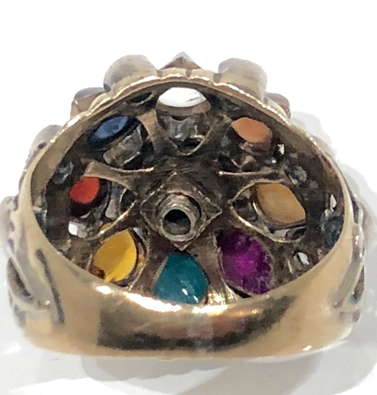 vintage princess ring history