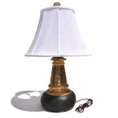 Vintage Thai Thon Table Lamp