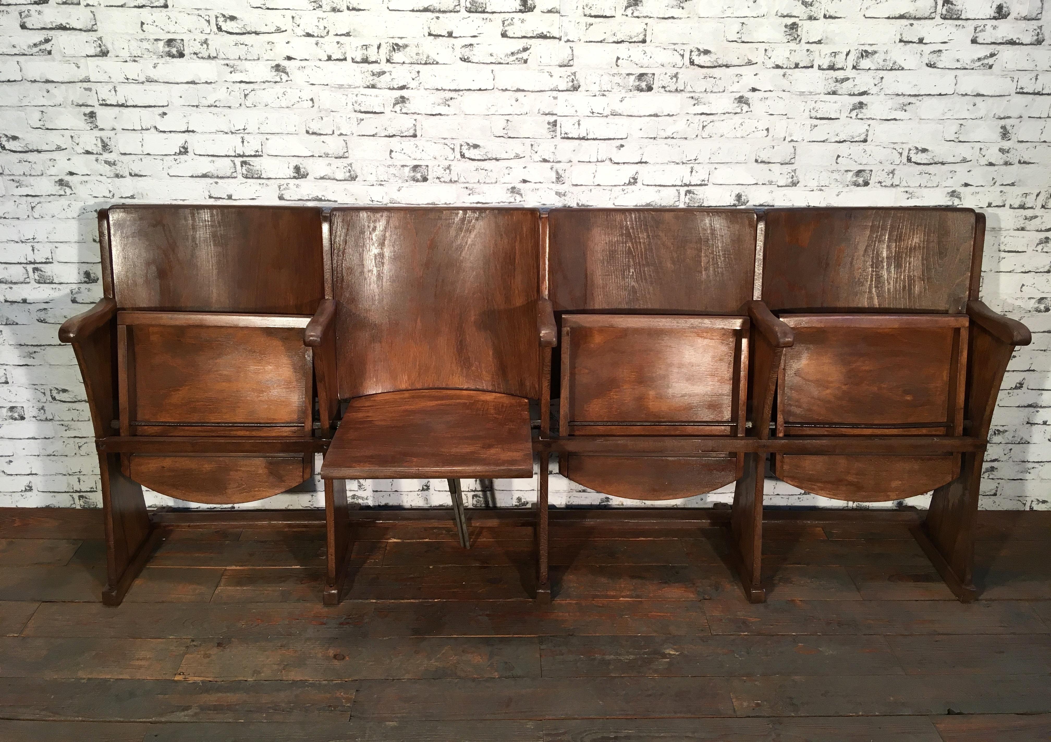 Wood Vintage Theater 4-Seat Bench From Thonet, 1950s