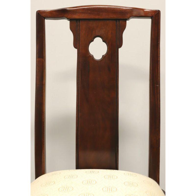 THOMASVILLE Mahogany Asian Chinoiserie Dining Side Chairs - Pair 1
