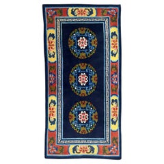 Tapis tibétain vintage