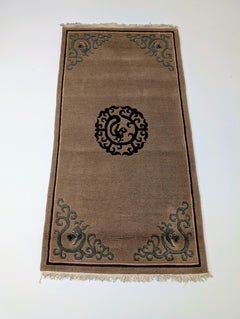 Vintage Tibetan 'Khaden' Wool Rug – An End-of-Era Piece, c. 1960s