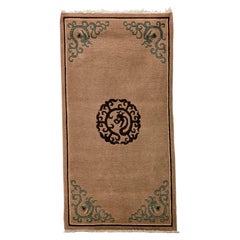 Vintage Tibetan 'Khaden' Wool Rug – An End-of-Era Piece, c. 1960s