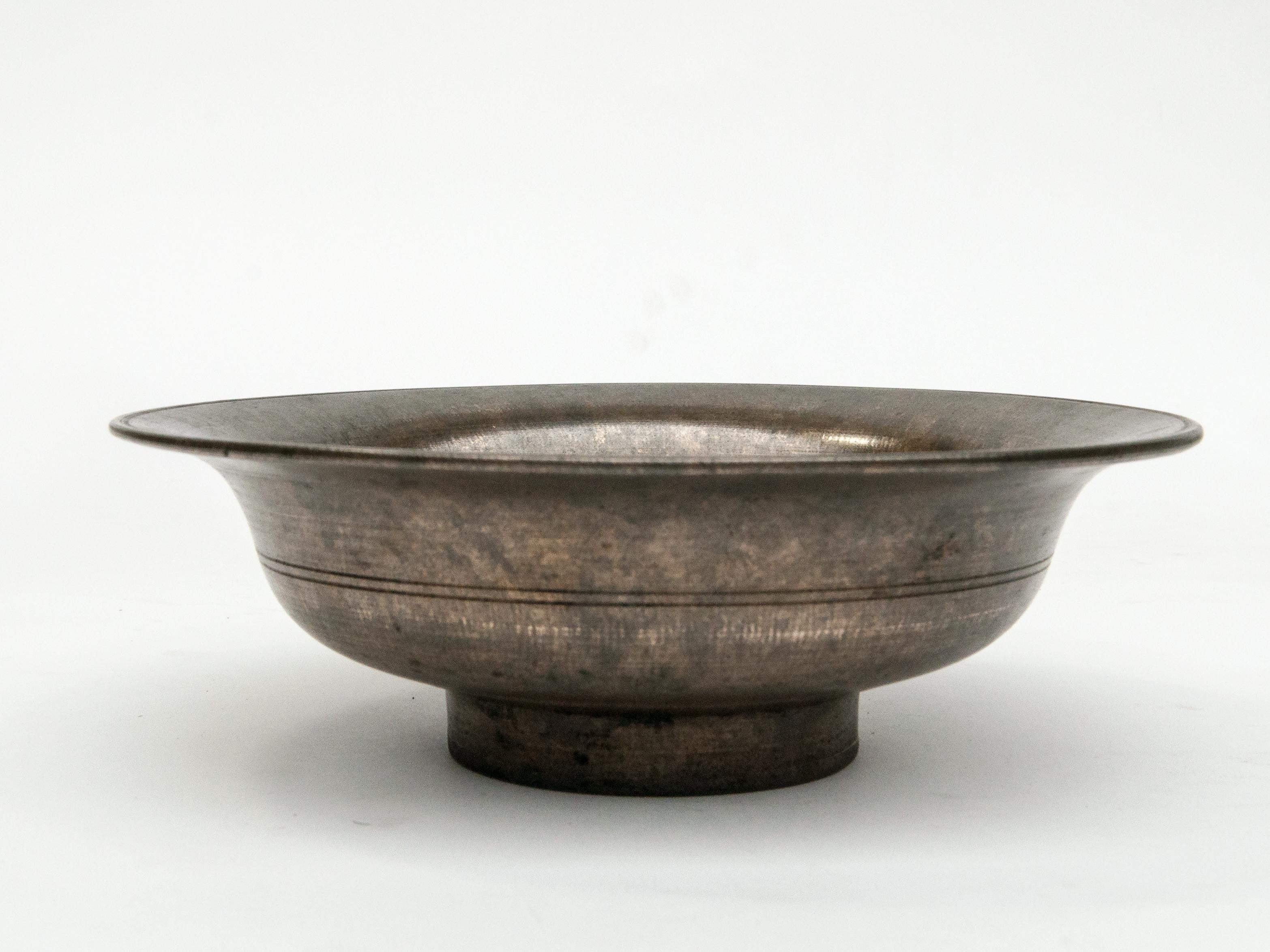 Nepalese Vintage Tibetan / Nepali Tsampa Bowl, Bronze, Nepal, Early to Mid-20th Century