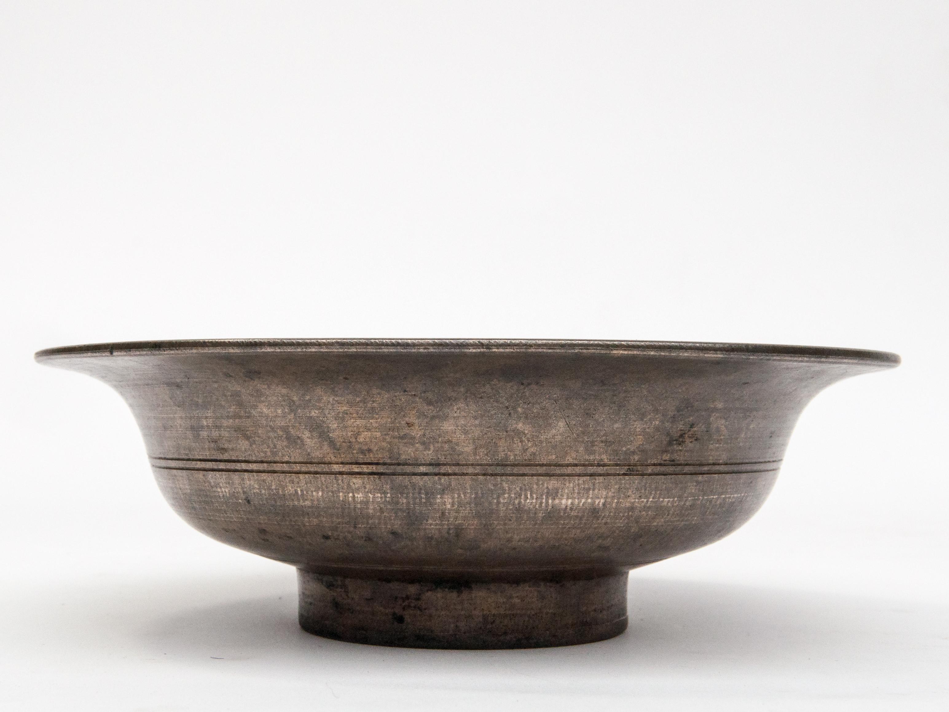 Hand-Crafted Vintage Tibetan / Nepali Tsampa Bowl, Bronze, Nepal, Early to Mid-20th Century