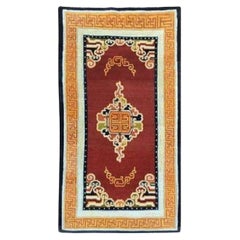 Vintage Tibetan Rug 2.11m X 1.24m