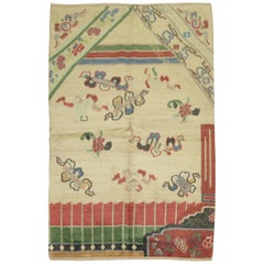 Vintage Tibetan Rug