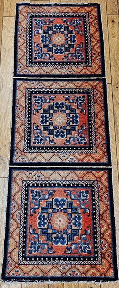 Late 19th Century Tibetan Temple Runner with Lotus & Cloud Motifs