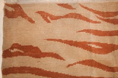 Vintage Tibetan Rug with Tiger Pelt Pattern 8 x 10