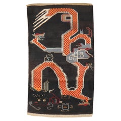 Vintage Tibetan Scatter Carpet