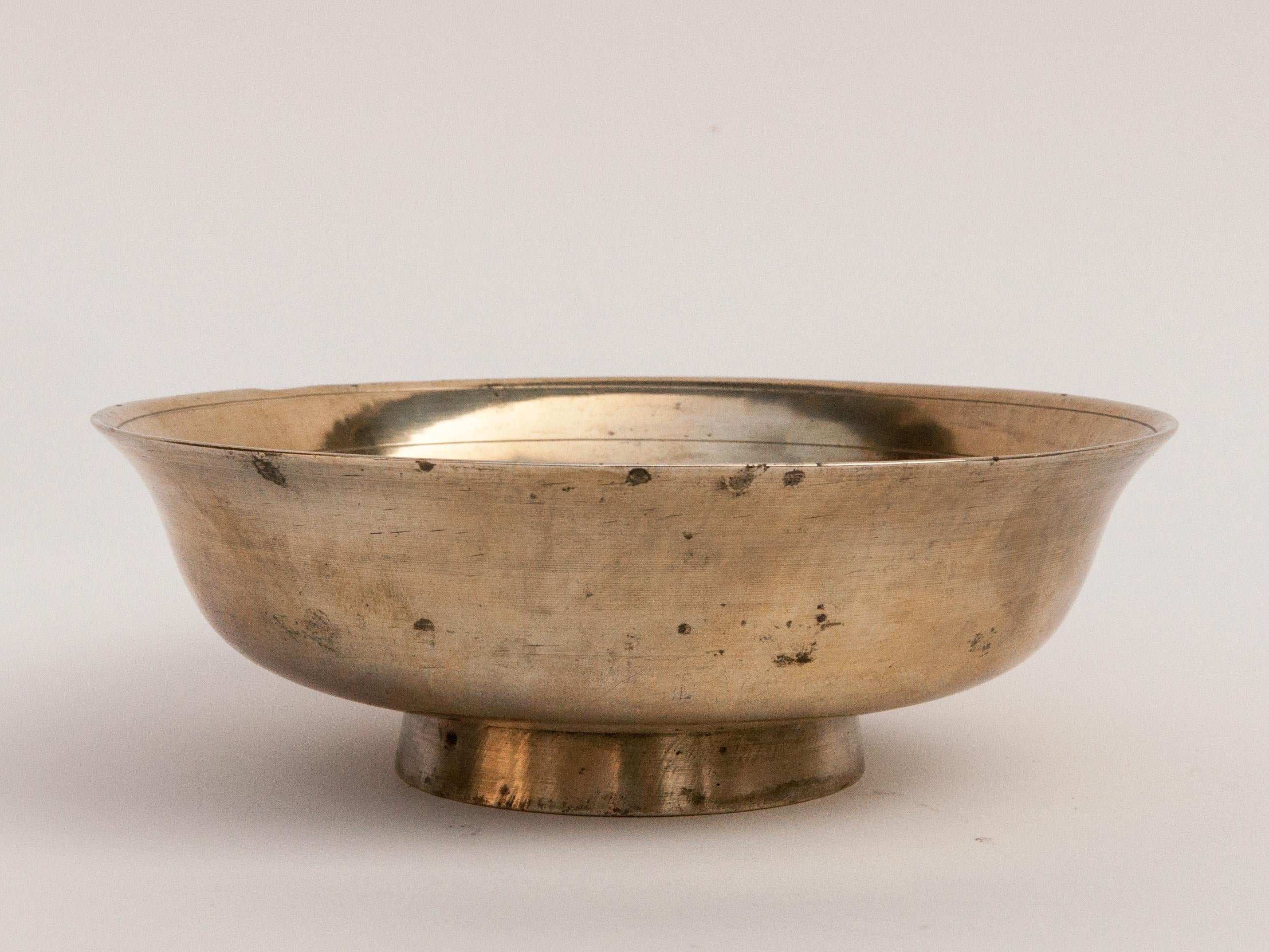 Hand-Crafted Vintage Tibetan Tsampa Bowl, Bronze, Large, Nepal or Tibet, Mid-20th Century