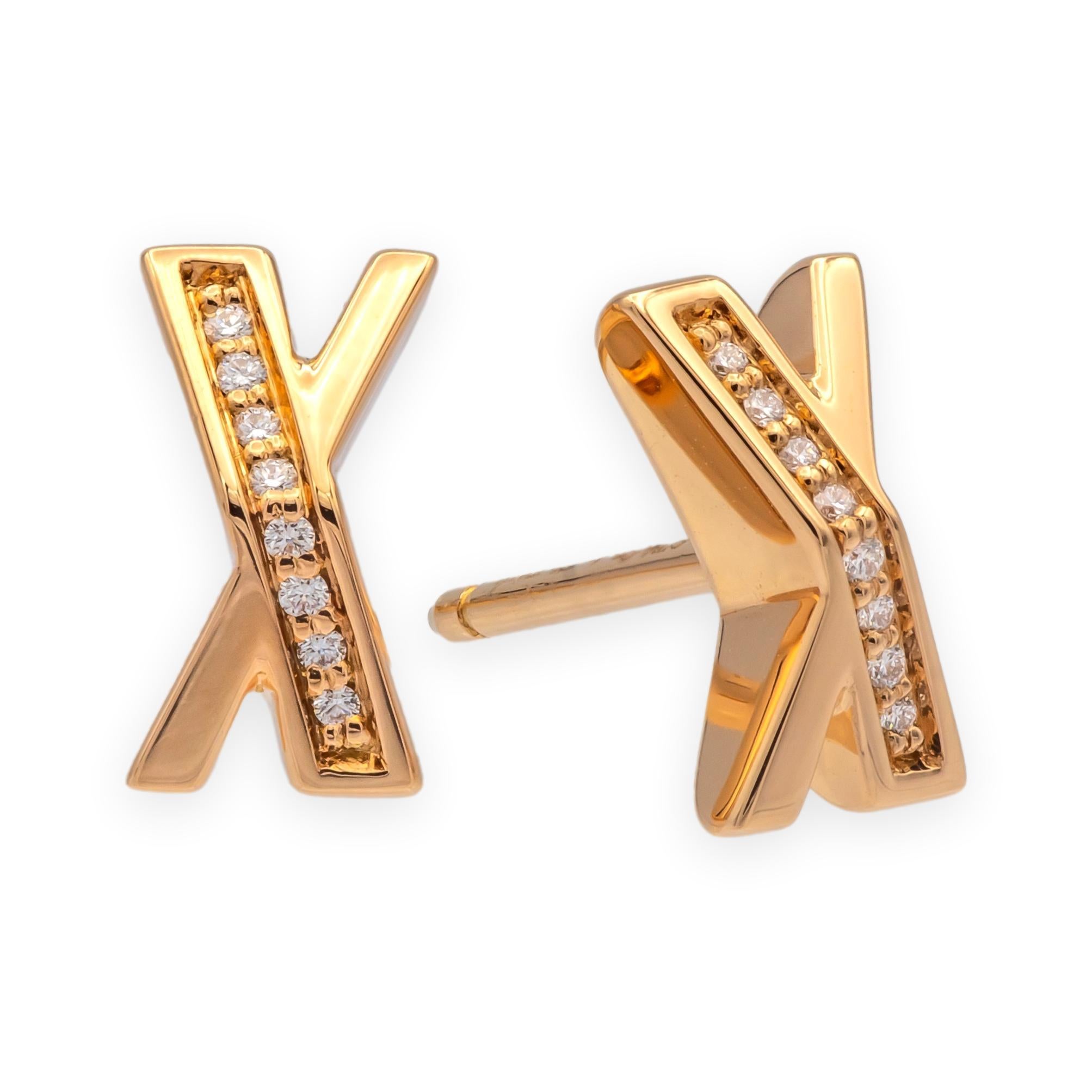 Vintage Tiffany 
Co. 18K Rose Gold Atlas X Diamond Stud Earrings