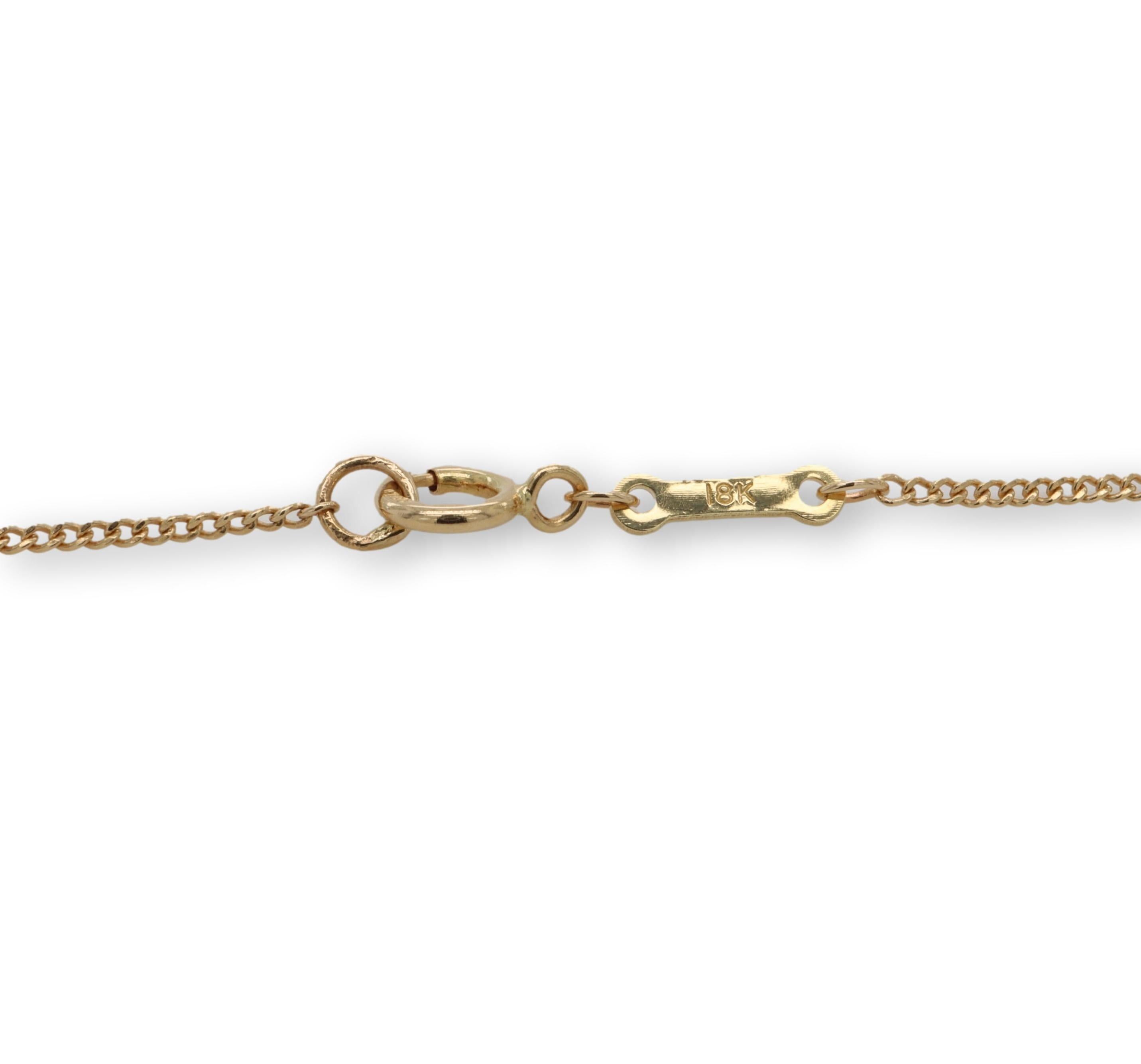 Contemporary Vintage Tiffany & Co. 18K Rose Gold Cabochon Amethyst Heart Pendant Necklace 18