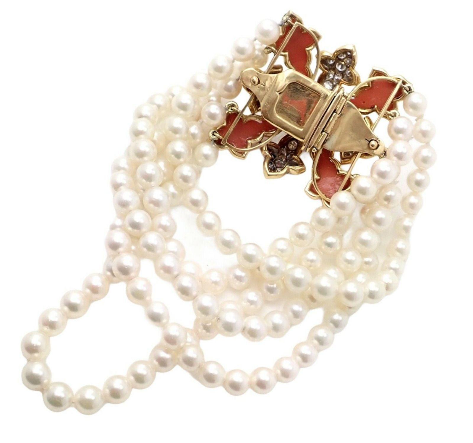 Vintage Tiffany & Co Donald Claflin Pearl Coral Emerald Diamond Gold Bracelet 3