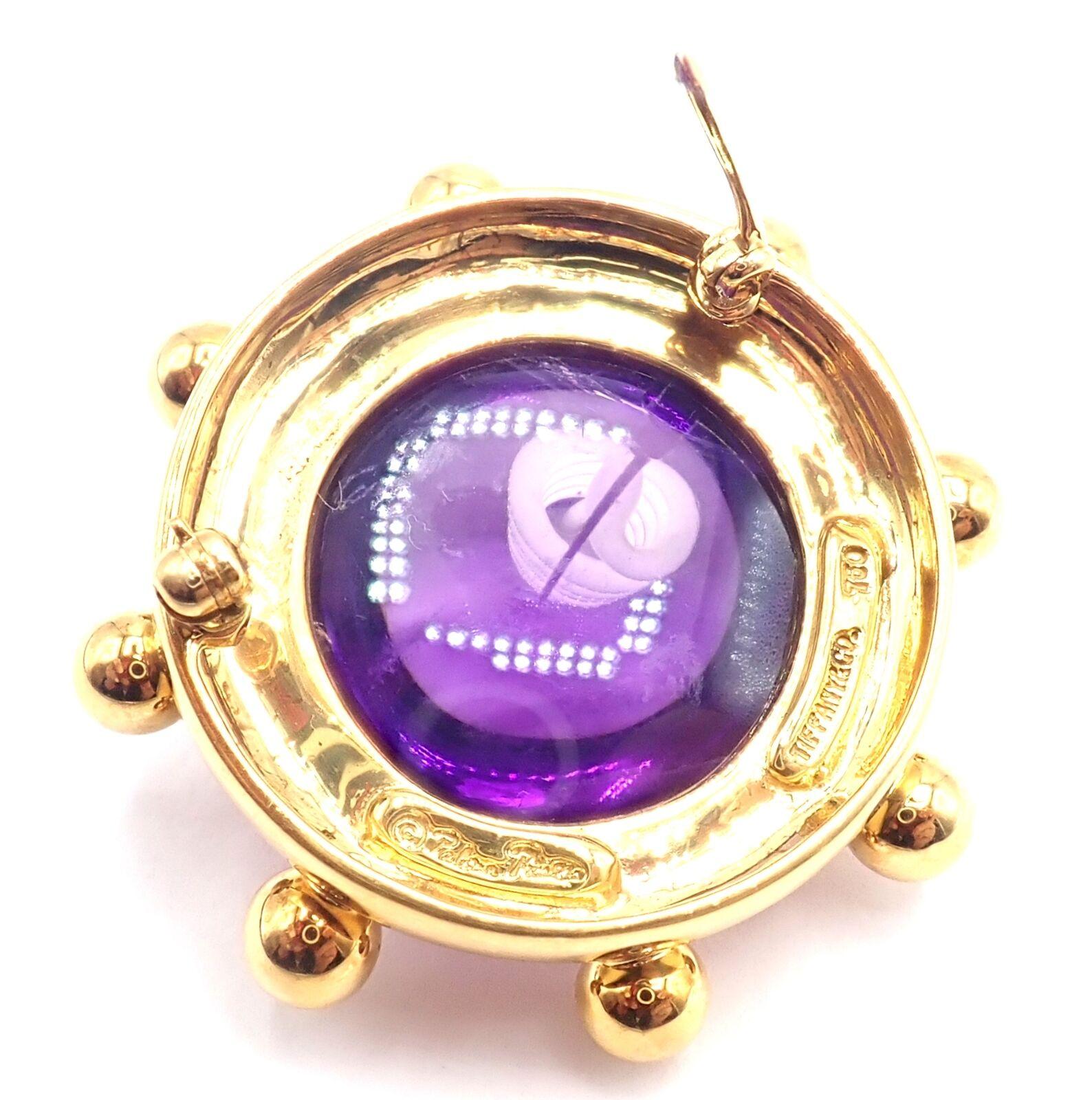 Cabochon Vintage Tiffany & Co Paloma Picasso Large Amethyst Brooch Pin For Sale