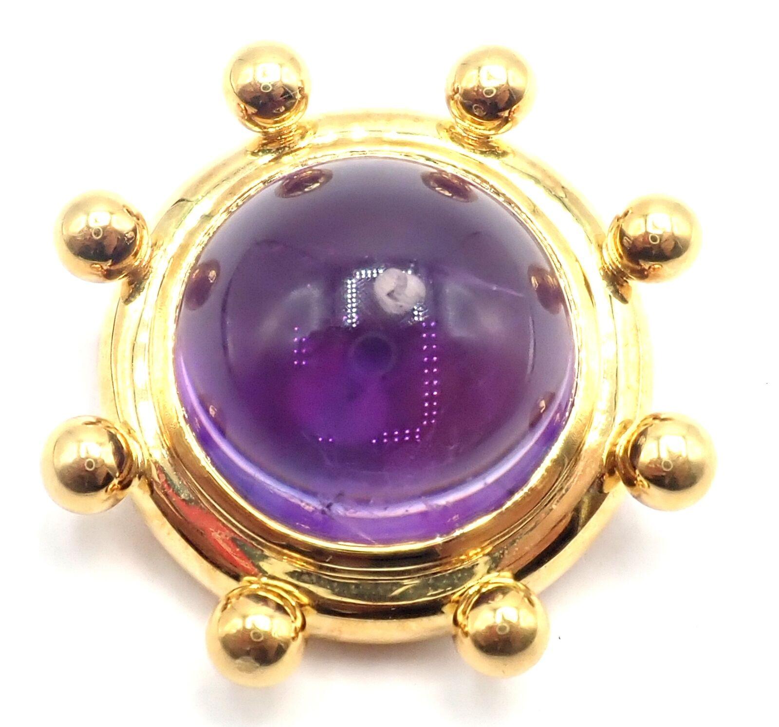 Vintage Tiffany & Co Paloma Picasso Large Amethyst Brooch Pin For Sale 1
