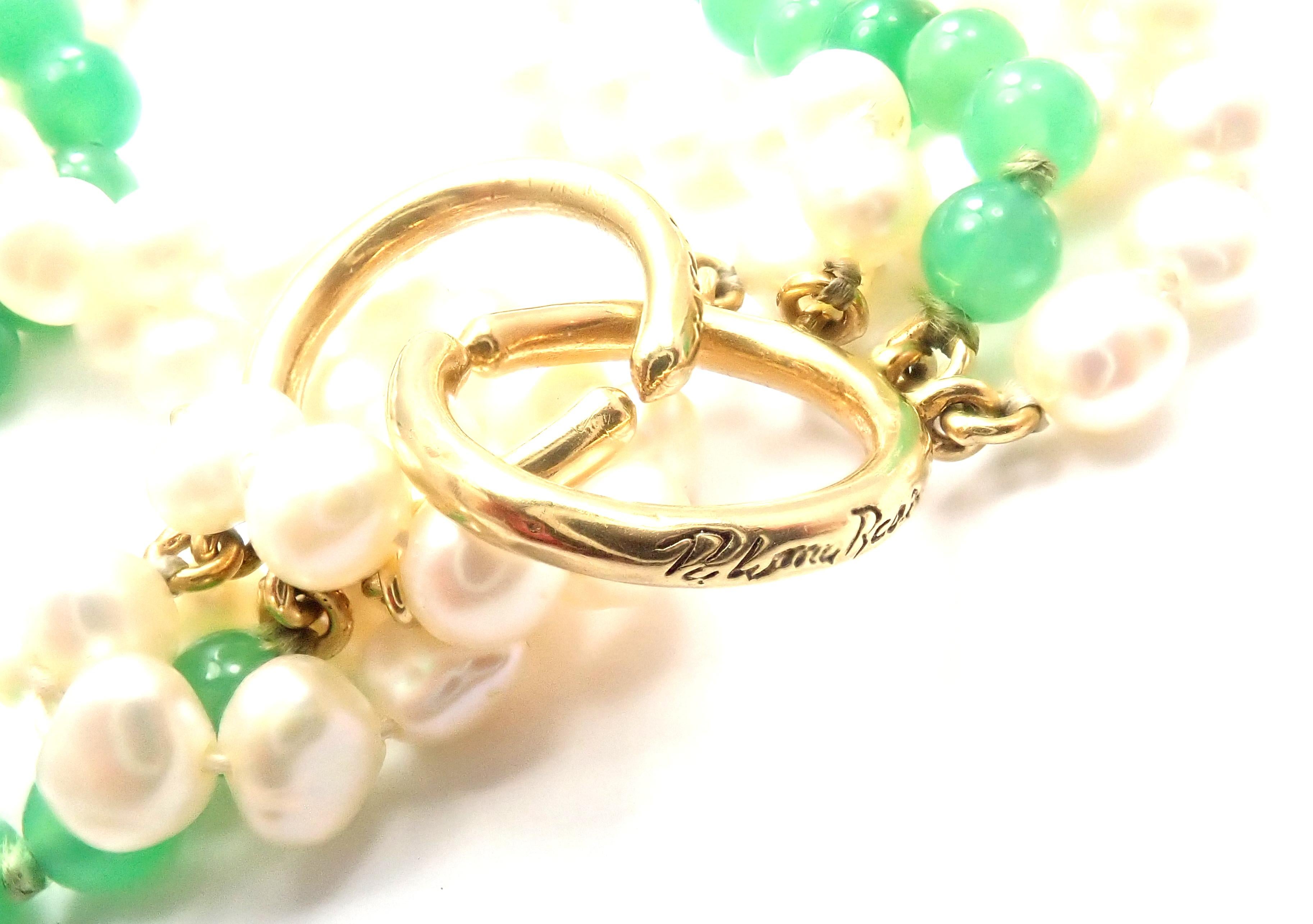 Women's or Men's Vintage Tiffany & Co. Picasso Torsade Pearl Chrysoprase Yellow Gold Necklace