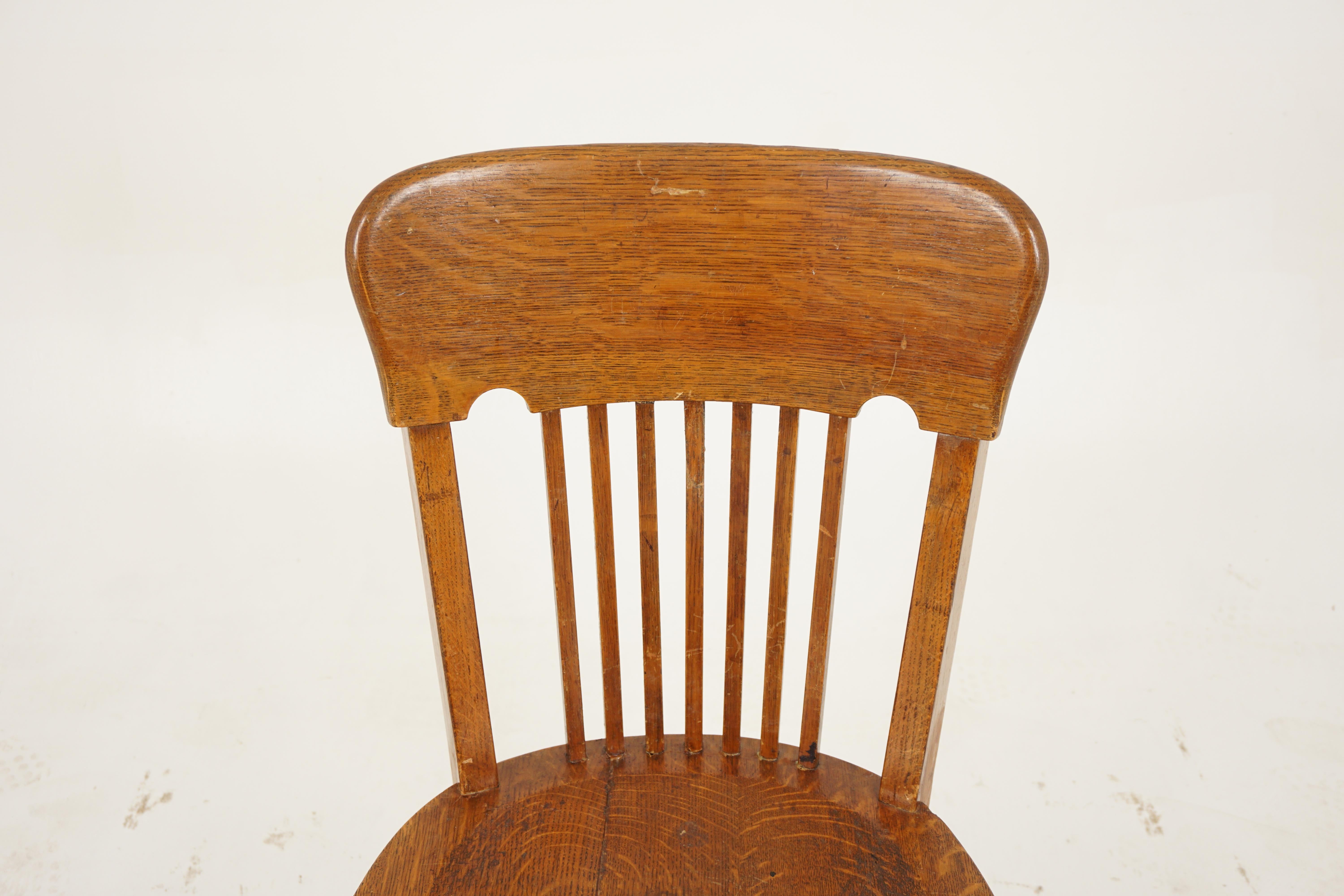 tiger oak rocking chair