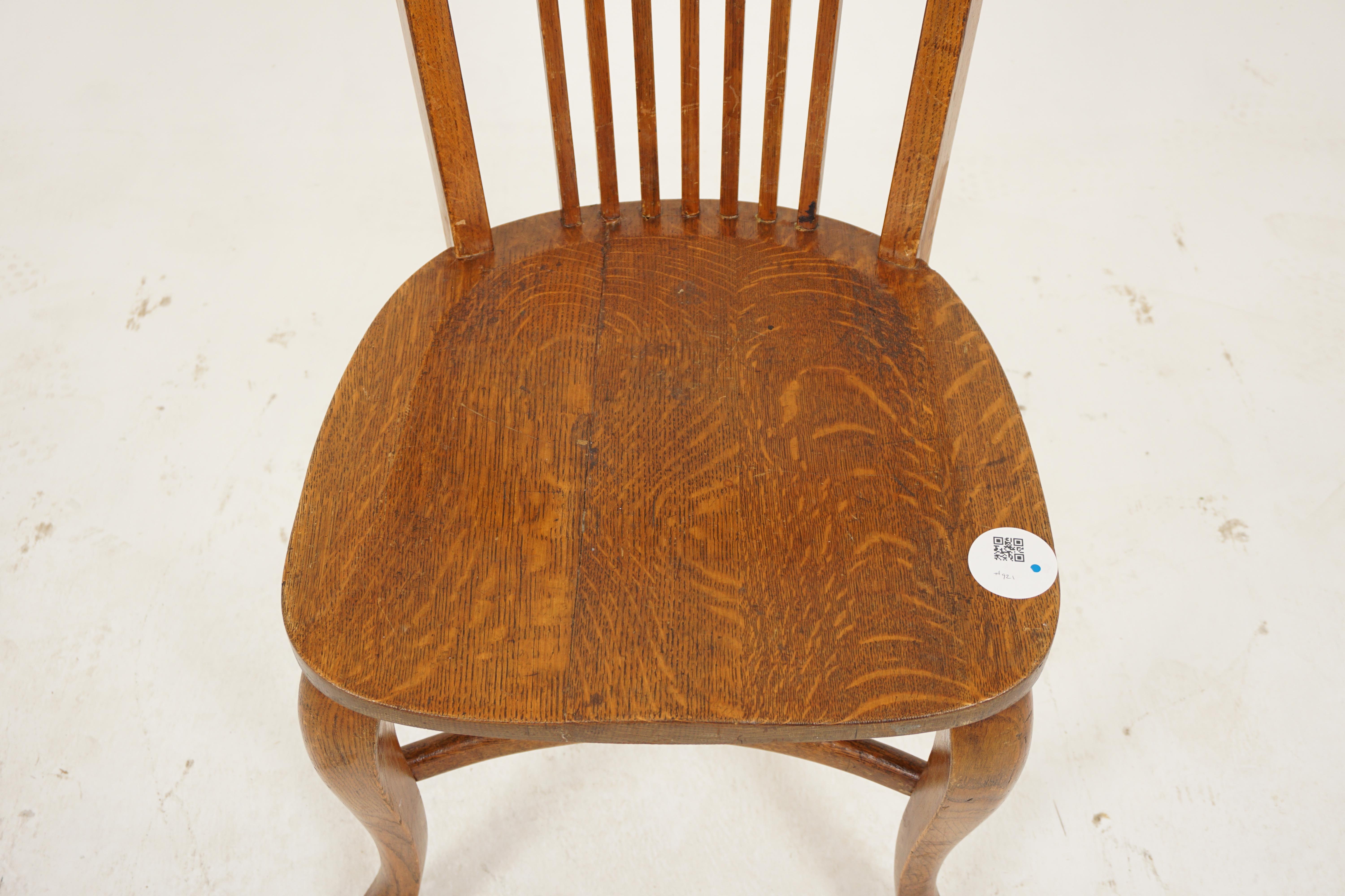 tiger oak chair