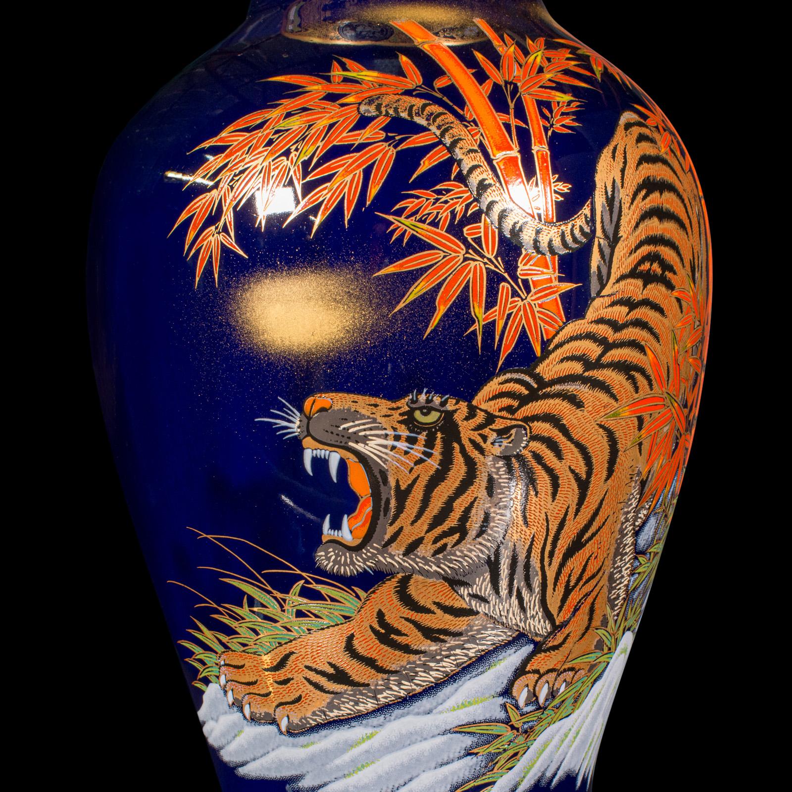 Vintage Tigervase, chinesische, blau lackierte Keramik-Baluster-Urne, orientalisch, um 1980 im Angebot 1
