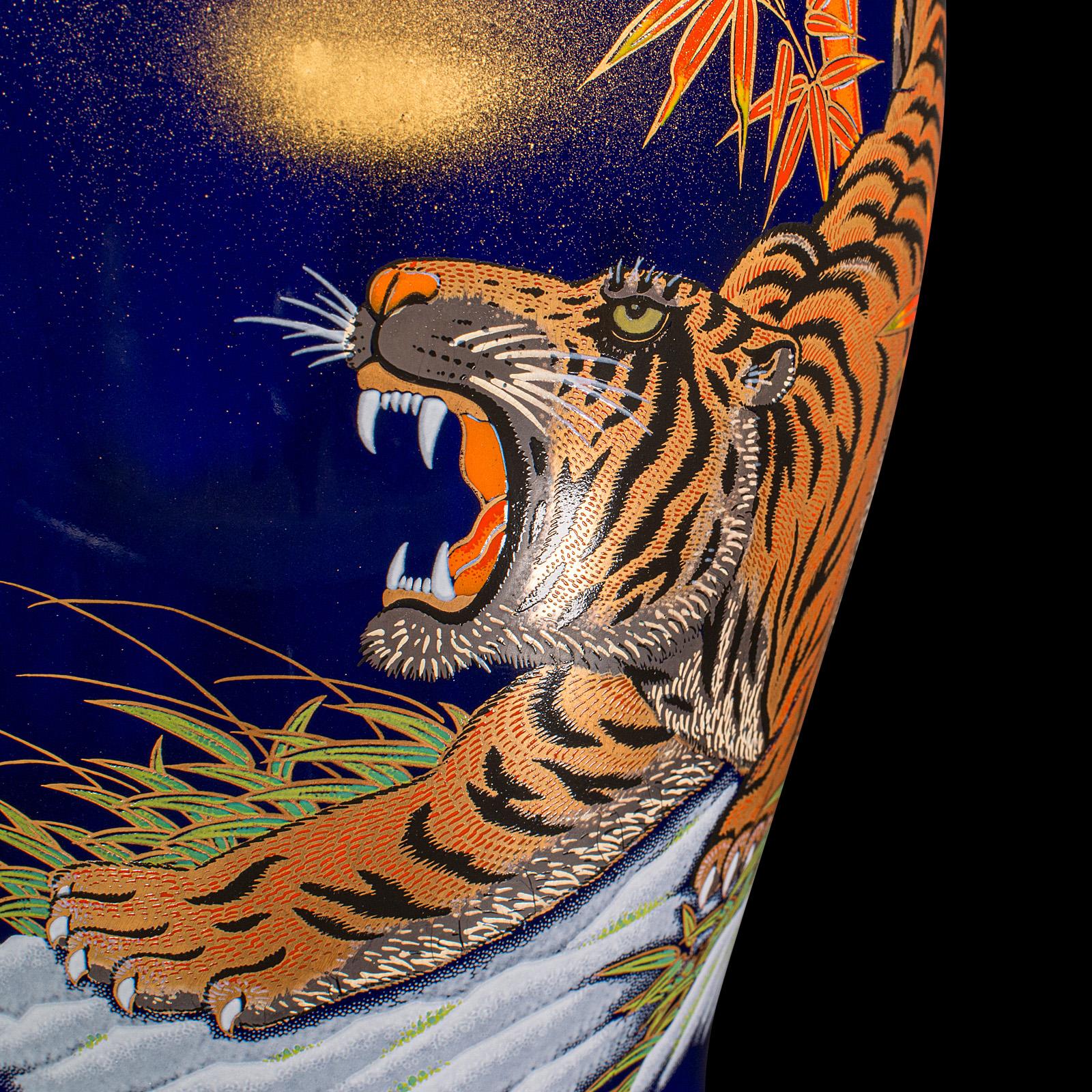 Vintage Tigervase, chinesische, blau lackierte Keramik-Baluster-Urne, orientalisch, um 1980 im Angebot 2