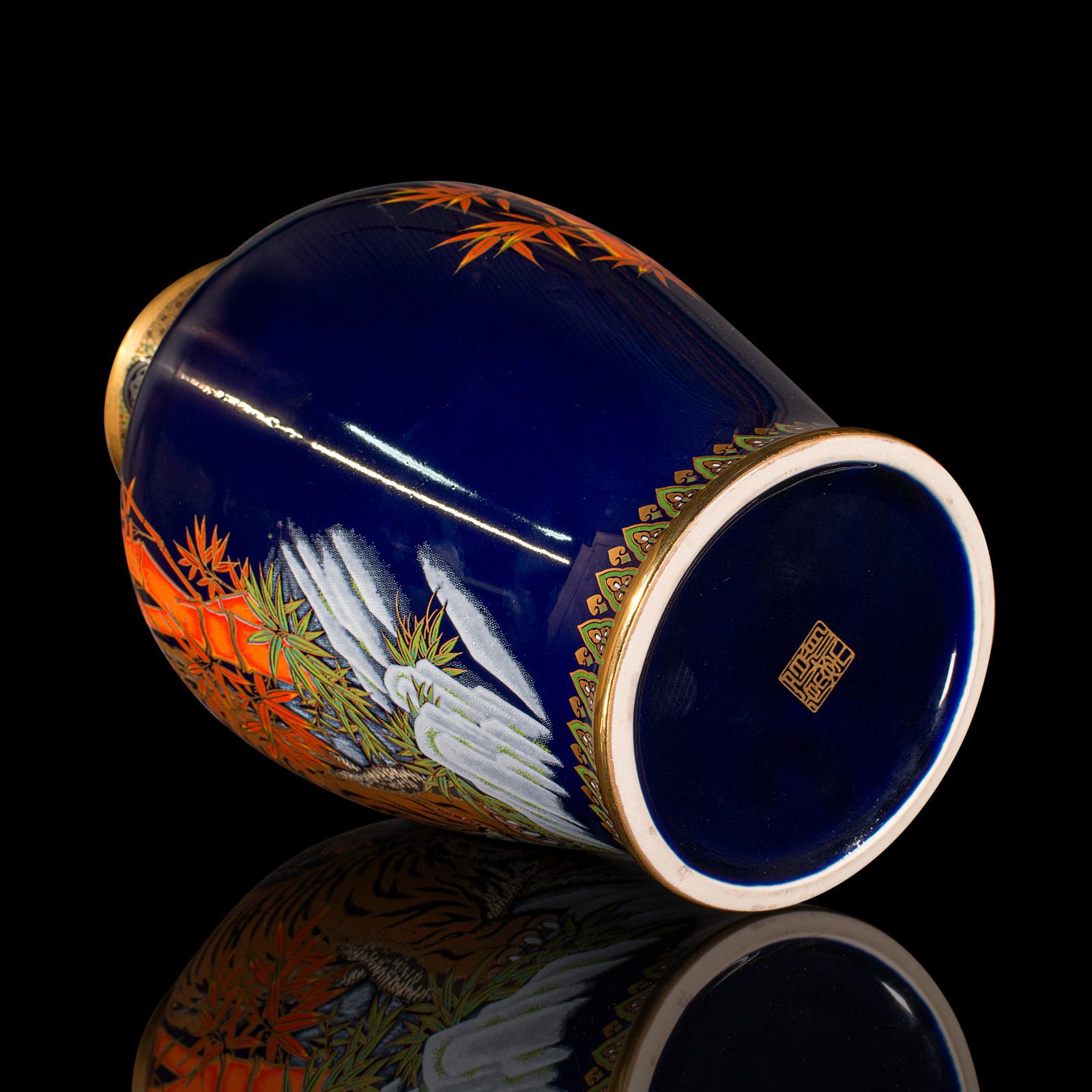 Vintage Tigervase, chinesische, blau lackierte Keramik-Baluster-Urne, orientalisch, um 1980 im Angebot 3