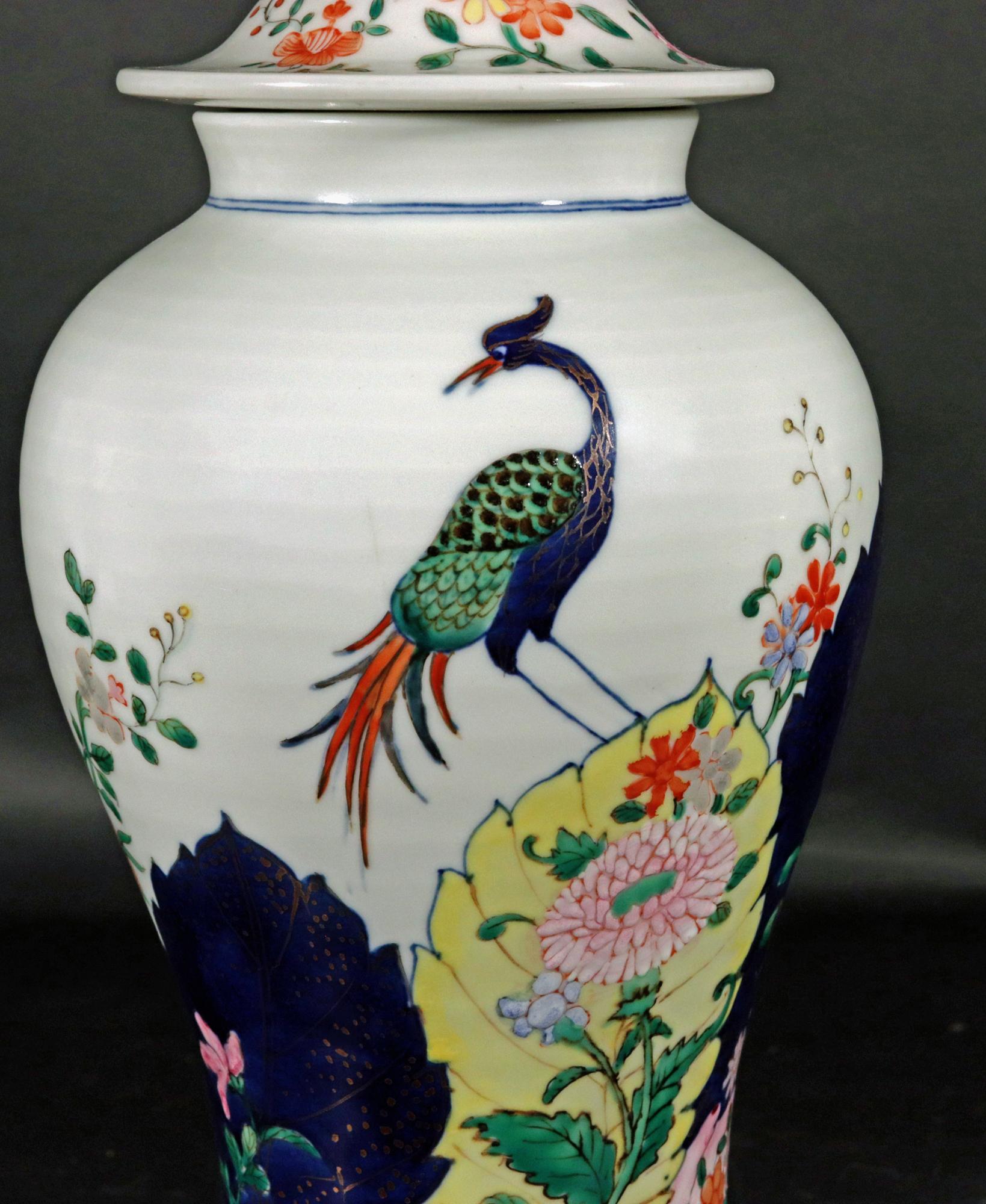 Guarnizione di cinque vasi in porcellana con foglie di tabacco d'epoca in vendita 6